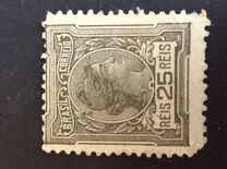 [Libertas - Inscription "BRAZIL CORREIO", type CE2]