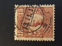 [King Gustaf V, type N9]