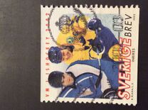 [Ice Hockey World Championship, type BNV]