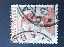 [Definitives - King Victor Emmanuel III, 1869-1947 - New Values, type AQ6]