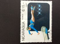 [Airmail - Pan American Games, Indianapolis, тип BXN]