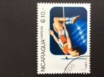 [Pan American Games, Indianapolis, tip BXK]