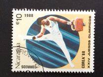 [Olympic Games - Seoul, South Korea, type BZE]