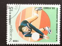 [Olympic Games - Seoul, South Korea, type BZG]