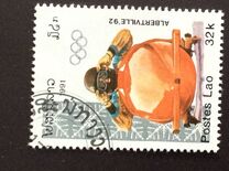 [Winter Olympic Games - Albertville, France, typ AVD]