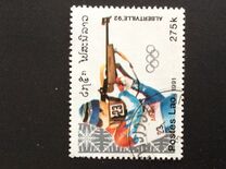 [Winter Olympic Games - Albertville, France, typ AVG]