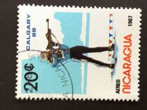 [Airmail - Winter Olympic Games - Calgary, Canada 1988, type BUX]