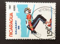 [Airmail - Winter Olympic Games - Calgary, Canada 1988, type BUW]