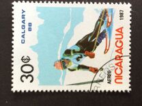 [Airmail - Winter Olympic Games - Calgary, Canada 1988, type BUY]