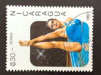 [Airmail - Pan American Games, Indianapolis, тип BXP]