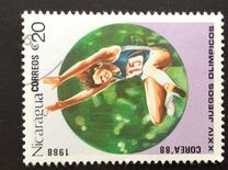 [Olympic Games - Seoul, South Korea, type BZH]