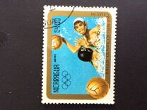 [Airmail - Olympic Games - Los Angeles, USA, type BMS]