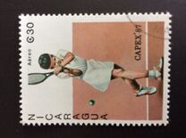 [Airmail - International Stamp Exhibition "CAPEX '87" - Toronto, Canada - Tennis Players, Tipe BWQ]