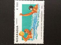 [The 9th Pan American Games, jenis BHY]