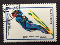 [XVI Giochi olimpici invernali - Albertville, Francia  - Valore facciale in  Fmg e ariary (ariary malgascio: moneta locale), Scrivi ARQ]