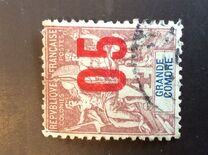 [Inscription: "GRANDE COMORE" - Colored Paper, type A2]