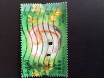 [Chinese New Year - Year of the Pig, Вид BVZ]