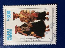 [Costumes, type AFU]