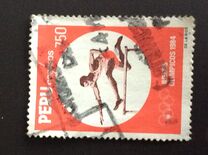 [Olympic Games - Los Angeles, USA, typ ADK]