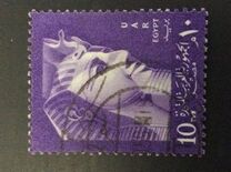 [National Symbols, típus G]