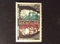 [Buddha & Hermes, Tip A1]