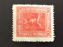 [New Daily Stamps, tip L]