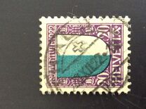 [PRO JUVENTUTE - Coat of Arms, type BH]