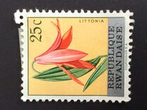 [Flowers - Issues of Rwanda-Urundi Overprinted "REPUBLIC RWANDAISE", प्रकार D]
