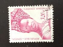 [Senegalese Beauty, тип AVU3]