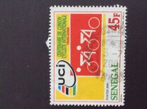 [The 100th Anniversary of the UCI - International Cycling Union - dated 2000, Tip BQI]
