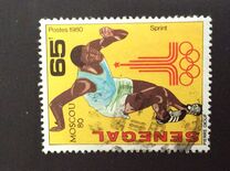 [Olympic Games - Moscow, USSR, typ US]