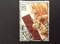 [The 20th Anniversary of the Death of Louis Armstrong, 1900-1971, loại AKD]