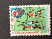 [African Basketball Championships, Dakar, Scrivi KW]