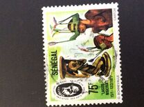 [The 2nd World Black and African Festival of Arts and Culture, Nigeria, type QR]