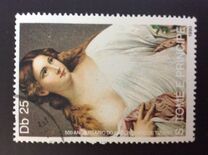 [Paintings and Anniversaries of Famous Painters, Typ ACI]