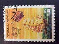 [The 100th Anniversary of Universal Postal Union - The 1st Anniversary of the Accession to the Universal Postal Union, Typ FC]