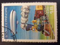 [The 100th Anniversary of Universal Postal Union - The 1st Anniversary of the Accession to the Universal Postal Union, Typ FE]