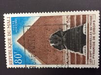 [Airmail - "The Seven Wonders of the Ancient World", Вид IX]