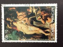 [Paintings and Anniversaries of Famous Painters, Typ ACD]