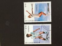 [International Stamp Exhibition "CAPEX '87" - Toronto, Canada - Tennis Players, type BWL]