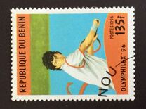 [Olympics and Sports Stamp Exhibition "Olymphilex '96" - Atlanta, USA, տեսակ TS]