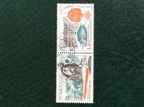 [EUROPA Stamps - Great Discoveries made by Prince Albert I, type CGD]