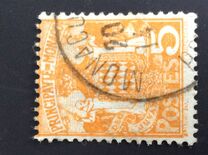 [Stemma nazionale , Scrivi Q3]