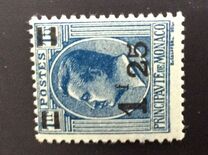 [Prince Louis II - Surcharged, type BA]