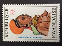 [African Headdresses, type KG]