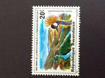 [Soil Protection and Conservation Year, jenis AIM]