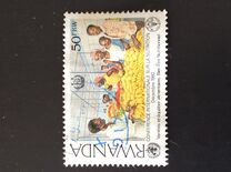 [World Conference on Nutrition,, type XWP]