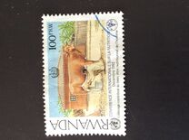 [World Conference on Nutrition,, type XWQ]