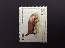 [Wildlife Protection, type WM]