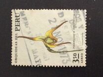 [Airmail - Peruvian Flora - Orchids, Tüüp WR]